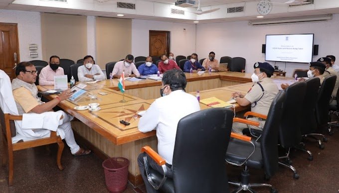Assam Govt Announced Nigam Nikai Chairman, Vice Chairman Complete List 2021