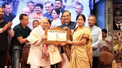 Padma Shri Nilmani Phookan conferred with the Jnanpith Award for 2021 ৫৬ তম জ্ঞানপীঠ সন্মান গ্ৰহণ কৰি কবি নীলমণি ফুকনে আগবঢ়োৱা ভাষণ Lecture of Poet Nilmani Phukan on the Occasion of Receiving 56th Jnanpith Award