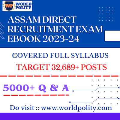 Assam GK and Current Affairs Quiz 2023 for APSC - Current Affairs of Assam August 2023 Questions and Answers অসমৰ সাম্প্ৰতিক পৰিক্ৰমা আগষ্ট ২০২৩ Download Assam Direct Recruitment Exam 2023-24 E-Book Pdf